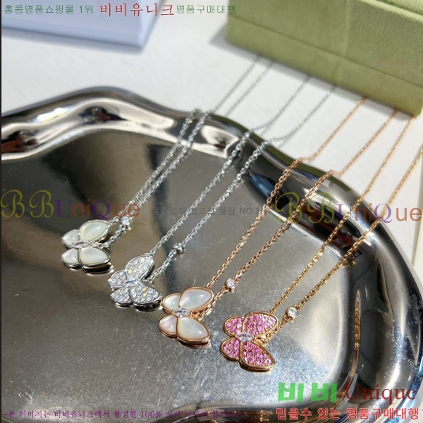 ��Ŭ���� �� ���� ����� 14VA2417161-30-2