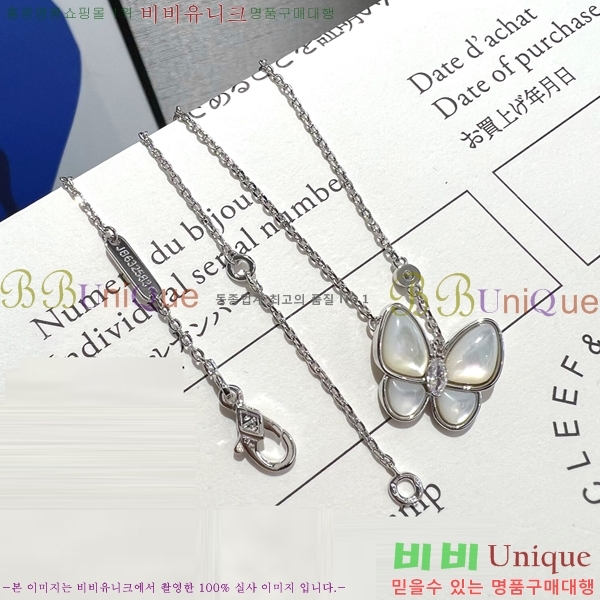 ��Ŭ���� �� ���� ����� 14VA2417161-30-2