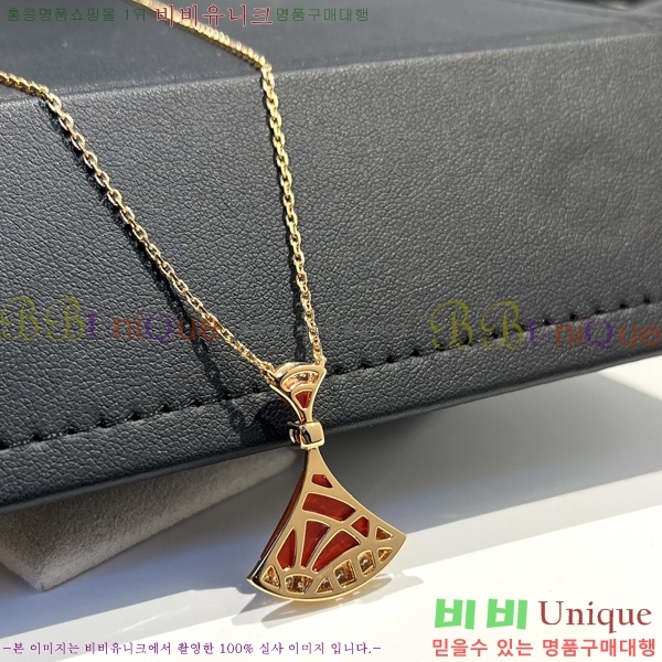 �Ұ��� ��ٽ��帲 ����� 21BV7955853-2