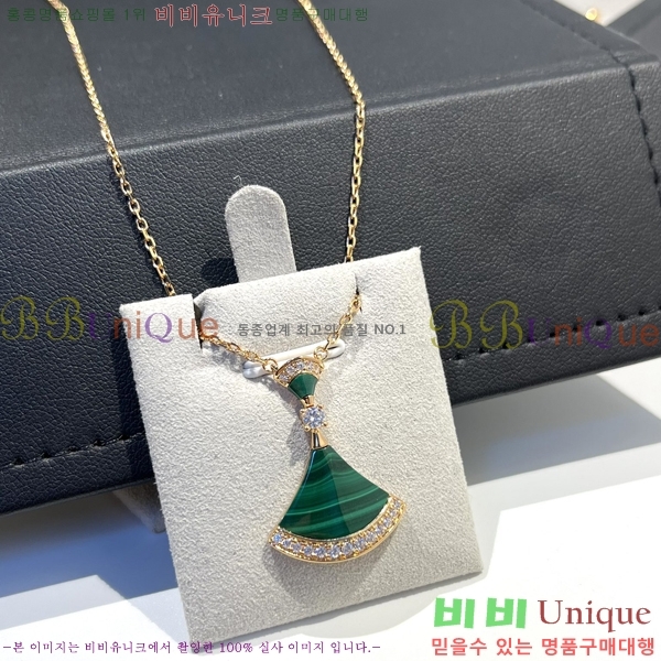 �Ұ��� ��ٽ��帲 ����� 21BV7955853-1