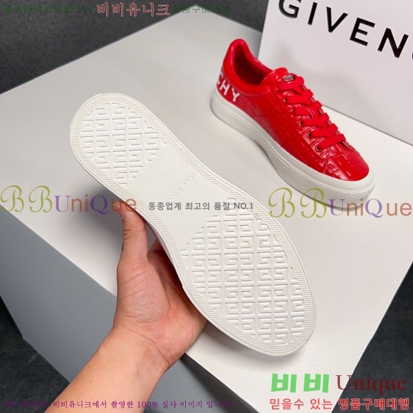 ���� ����� ����Ŀ�� G8261948-3