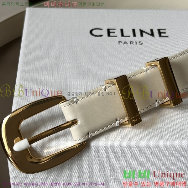 #������ ��Ʈ 956015-4 �� 2.4cm