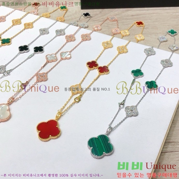 ��Ŭ���� �� ���� ����� 14VA2417161-30-1