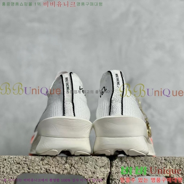 ����Ű �����ö��� 3 ������ �������� 24NK24731-2