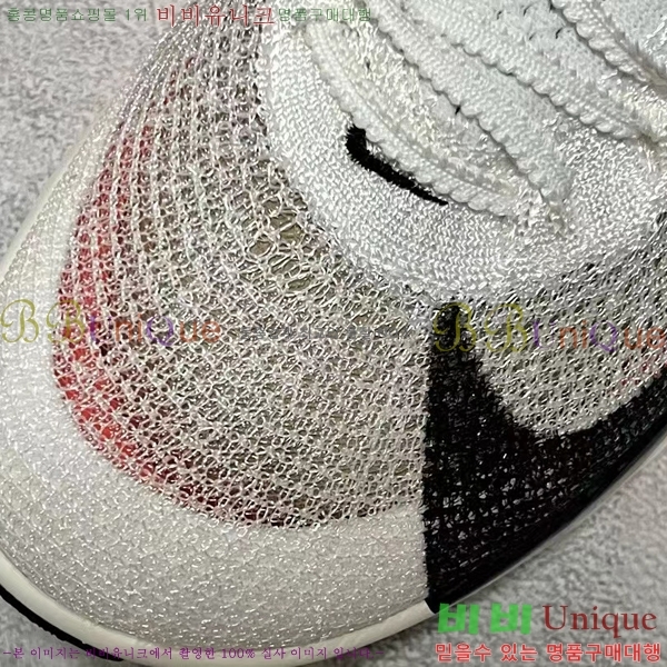 ����Ű �����ö��� 3 ������ �������� 24NK24731-2