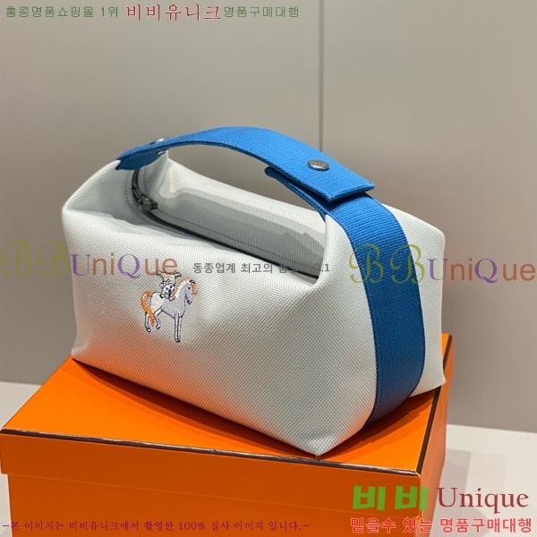 #�����޽� �긮���귢 Ʈ���� ���� �Ŀ�ġ HY587-5