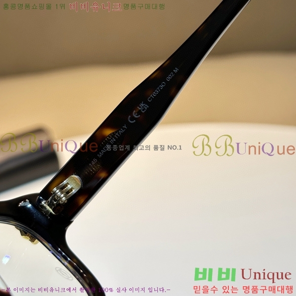 ��쿡 �Ȱ� 30CR85528571-1