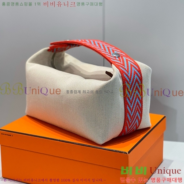 #�����޽� �긮���귢 Ʈ���� ���� �Ŀ�ġ HY587-9