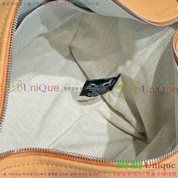 #�����޽� �긮���귢 Ʈ���� ���� �Ŀ�ġ HY587-14