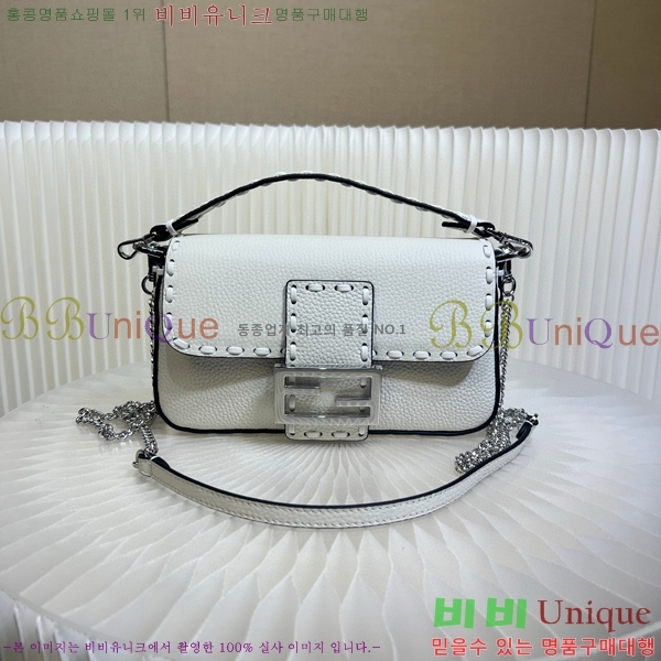 #��� �ٰ�Ʈ�� �̴� 8BS017-107