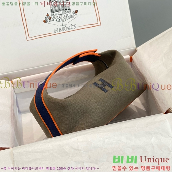 #�����޽� �긮���귢 Ʈ���� ���� �Ŀ�ġ HY587-18