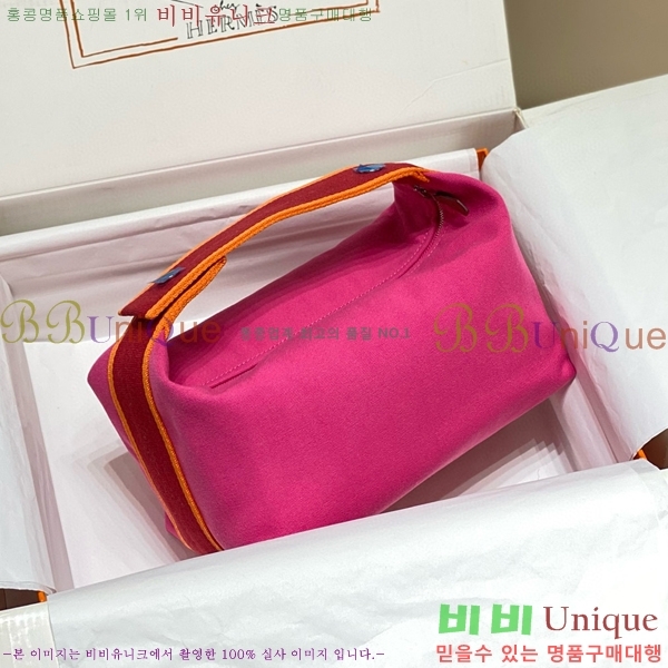 #�����޽� �긮���귢 Ʈ���� ���� �Ŀ�ġ HY587-20