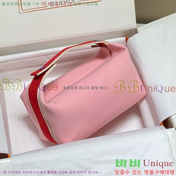 #�����޽� �긮���귢 Ʈ���� ���� �Ŀ�ġ HY587-23