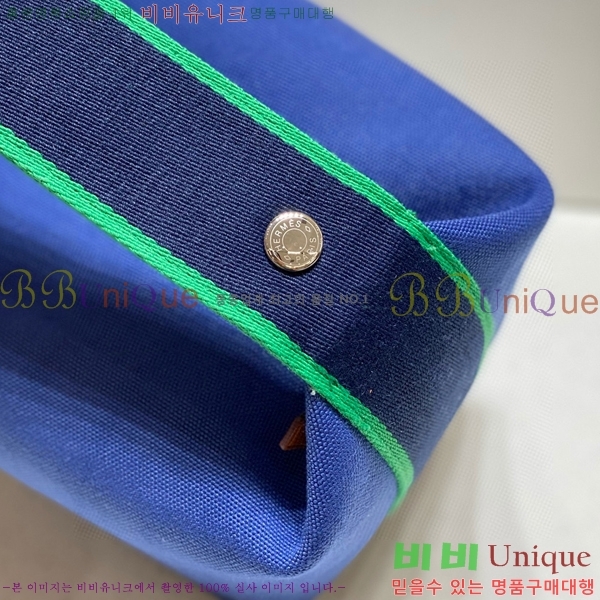 #�����޽� �긮���귢 Ʈ���� ���� �Ŀ�ġ HY587-24