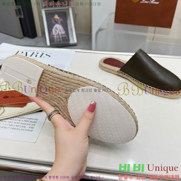  ηǾƳ  26LP247121-4