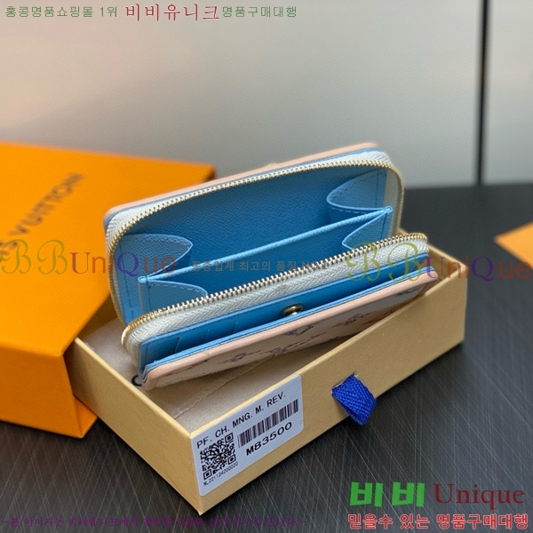 #���̺��� �� ���� M83500-101