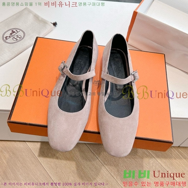 �����޽� �޸� ���� �߷����� �÷� ���� 34HE856141-1