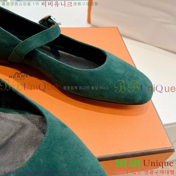 �����޽� �޸� ���� �߷����� �÷� ���� 34HE856141-3