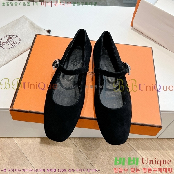 �����޽� �޸� ���� �߷����� �÷� ���� 34HE856141-4