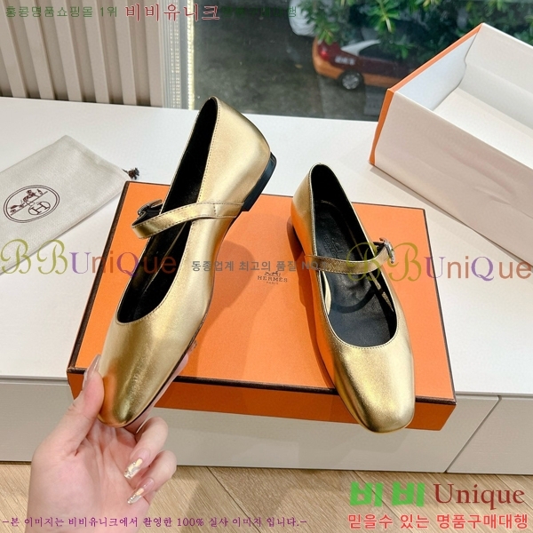 �����޽� �޸� ���� �߷����� �÷� ���� 34HE856141-5