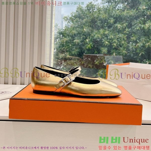 �����޽� �޸� ���� �߷����� �÷� ���� 34HE856141-5