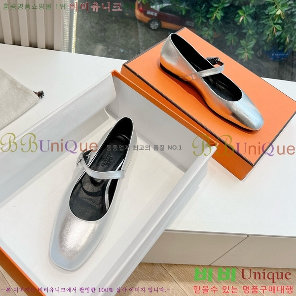 �����޽� �޸� ���� �߷����� �÷� ���� 34HE856141-6