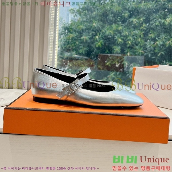 �����޽� �޸� ���� �߷����� �÷� ���� 34HE856141-6