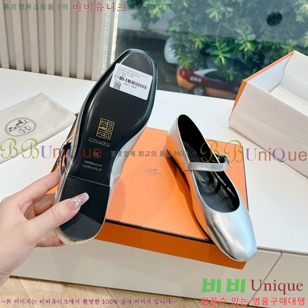 �����޽� �޸� ���� �߷����� �÷� ���� 34HE856141-6