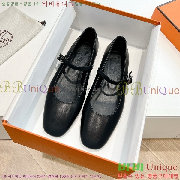 �����޽� �޸� ���� �߷����� �÷� ���� 34HE856141-7