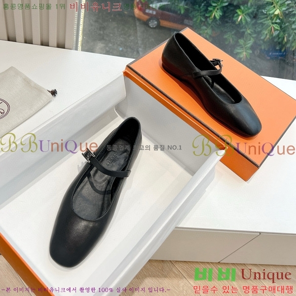 �����޽� �޸� ���� �߷����� �÷� ���� 34HE856141-7