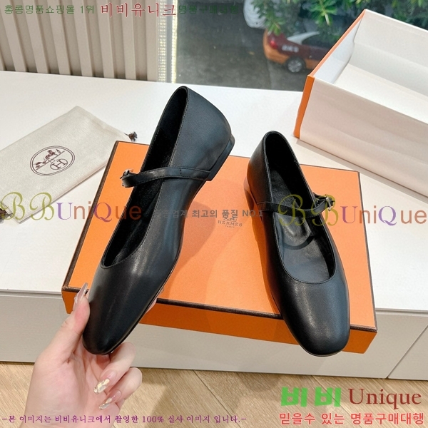 �����޽� �޸� ���� �߷����� �÷� ���� 34HE856141-7