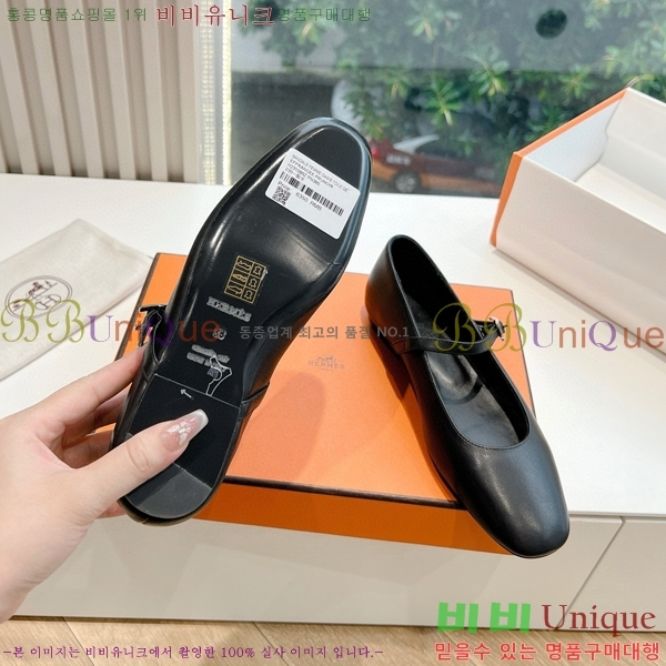 �����޽� �޸� ���� �߷����� �÷� ���� 34HE856141-7