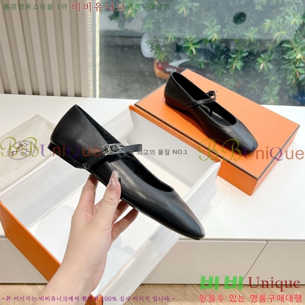 �����޽� �޸� ���� �߷����� �÷� ���� 34HE856141-7