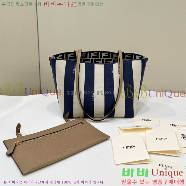 #��� ��Ʈ������ FF �к긯 ���� �� ���۹� 8BH424-101