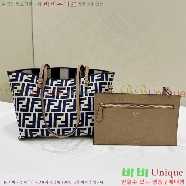 #��� ��Ʈ������ FF �к긯 ���� �� ���۹� 8BH424-101