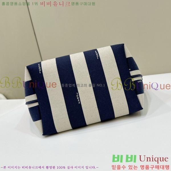 #��� ��Ʈ������ FF �к긯 ���� �� ���۹� 8BH424-101