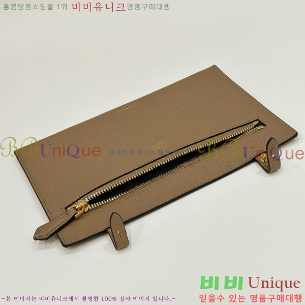 #��� ��Ʈ������ FF �к긯 ���� �� ���۹� 8BH424-101