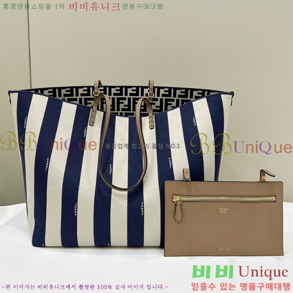 #��� ���� �� FF �к긯 �������� ���۹� 8BH425-102