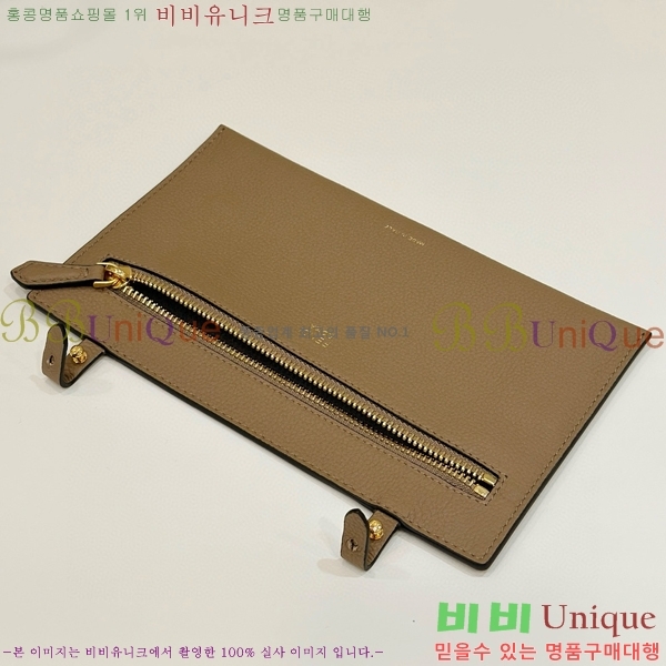 #��� ���� �� FF �к긯 �������� ���۹� 8BH425-102