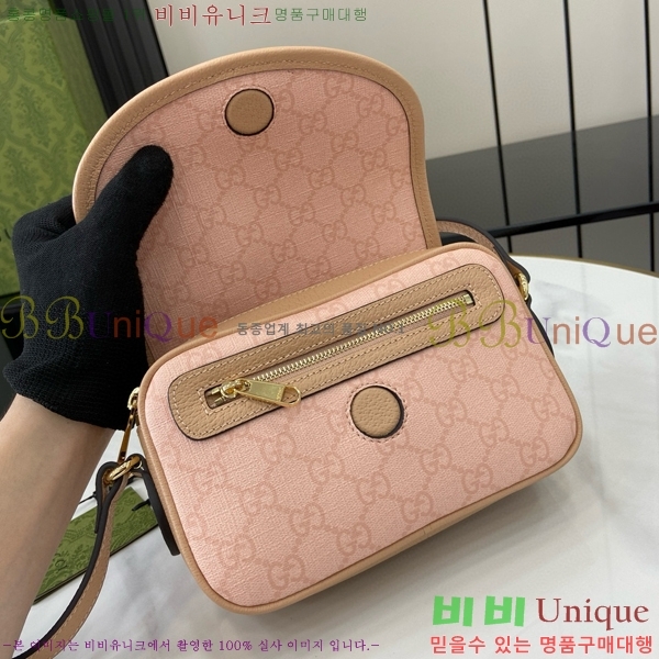 #���� ���� ���ǵ�� GG �̴� ����� 772239-443