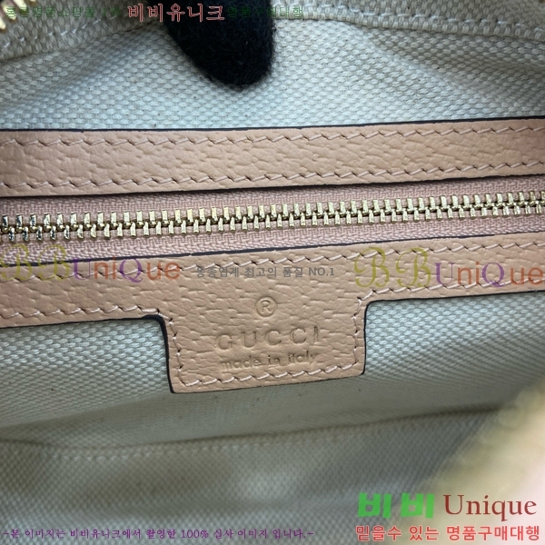 #���� ���� ���ǵ�� GG �̴� ����� 772239-443