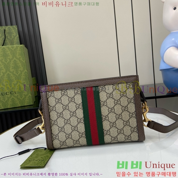 #���� ���ǵ�� ���� �̴Ϲ� 795467-380