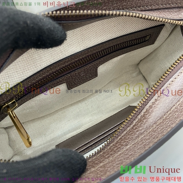 #���� ���ǵ�� ���� �̴Ϲ� 795467-380