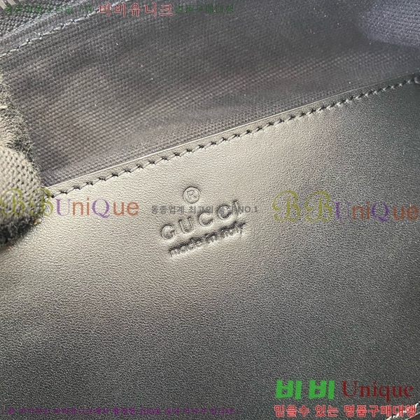 #���� GG ũ�ν��� 792082-101