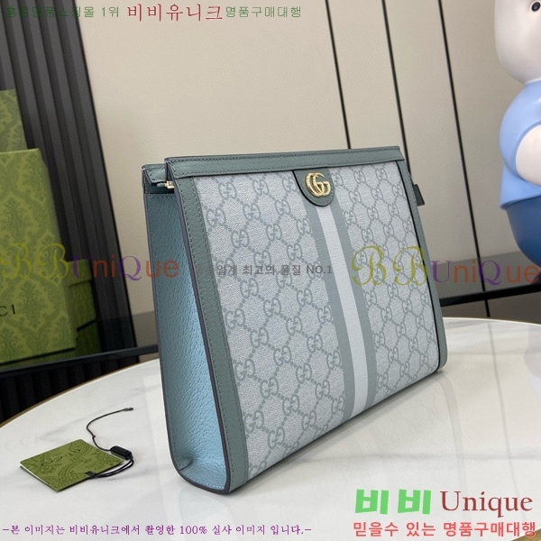 #���� ���ǵ�� Ŭ��ġ 625549-281