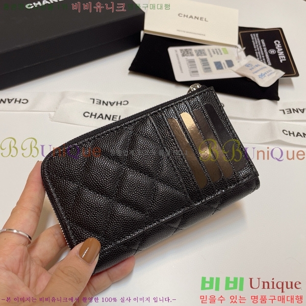 #���� Ŭ���� ���� ī��Ȧ�� AP3179-104