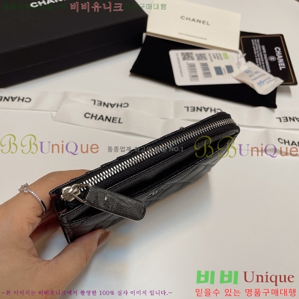 #���� Ŭ���� ���� ī��Ȧ�� AP3179-104