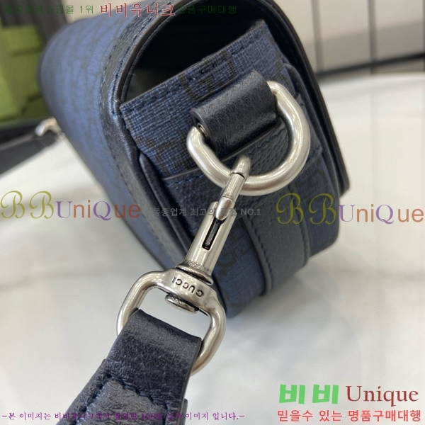 #���� ���ǵ�� �̴� ���� ���׷� ����ĵ���� �޽��� �� 795466-423