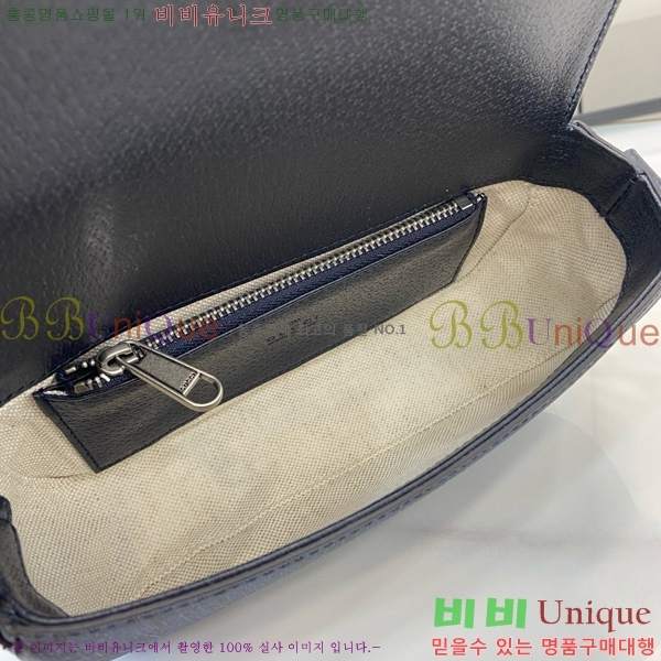 #���� ���ǵ�� �̴� ���� ���׷� ����ĵ���� �޽��� �� 795466-423