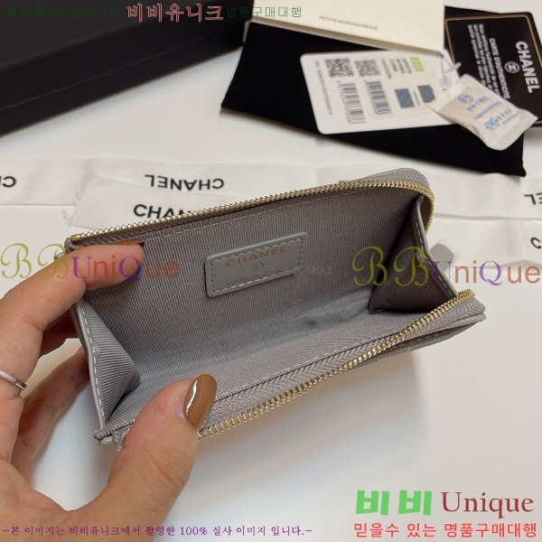 #���� Ŭ���� ���� ī��Ȧ�� AP3179-107